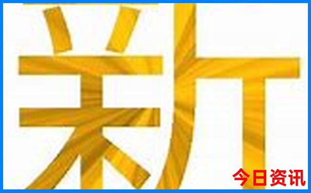 正月去哪里旅游比较好